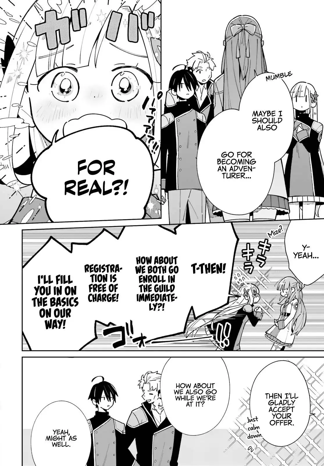 Kage no Eiyuu no Nichijou-tan Chapter 9 7